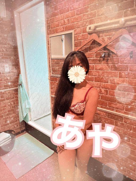 スタート