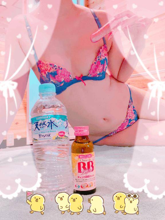 ありがとうございました??