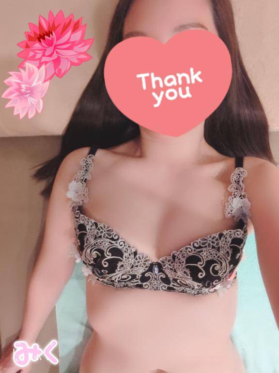 フットネイル??