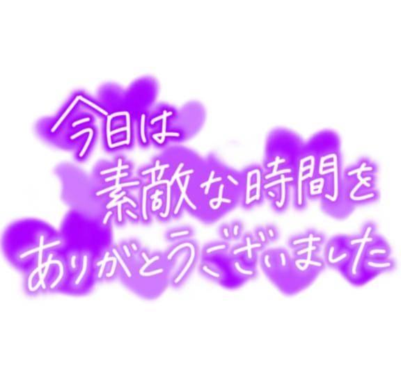 涼しい?