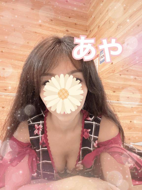 今日から