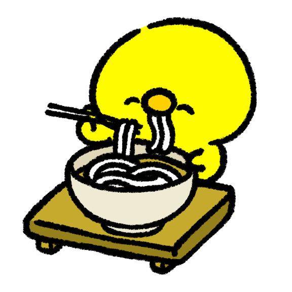 おはようございます