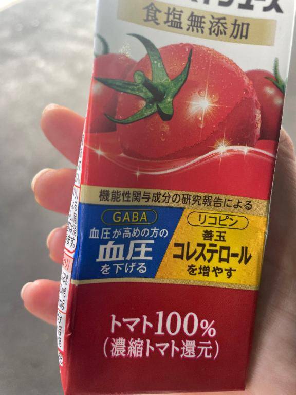 涼しい朝