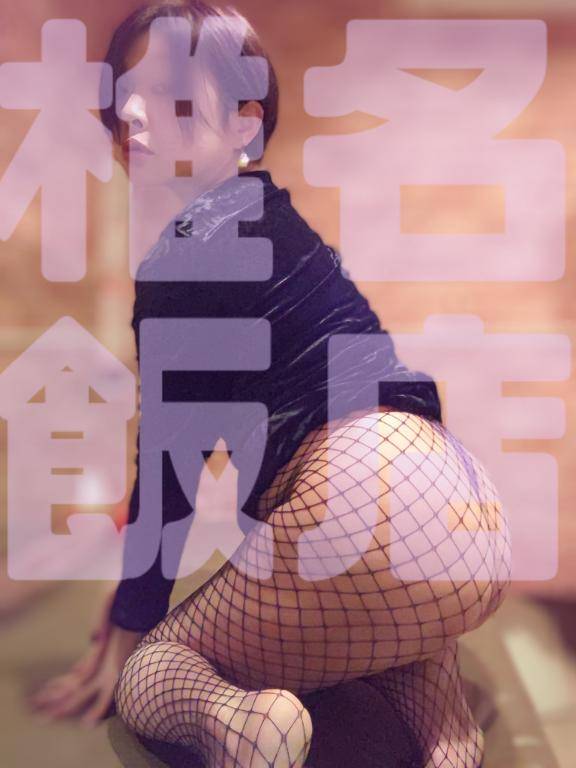 昨日一昨日と