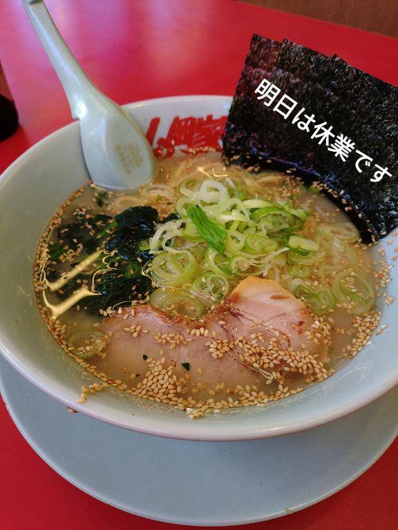 緊急地震速報