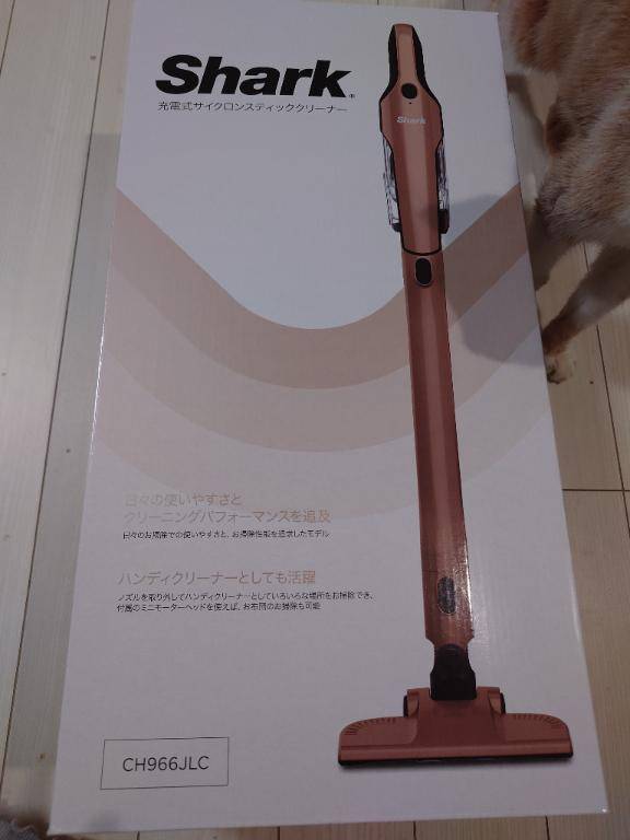 いい買い物?