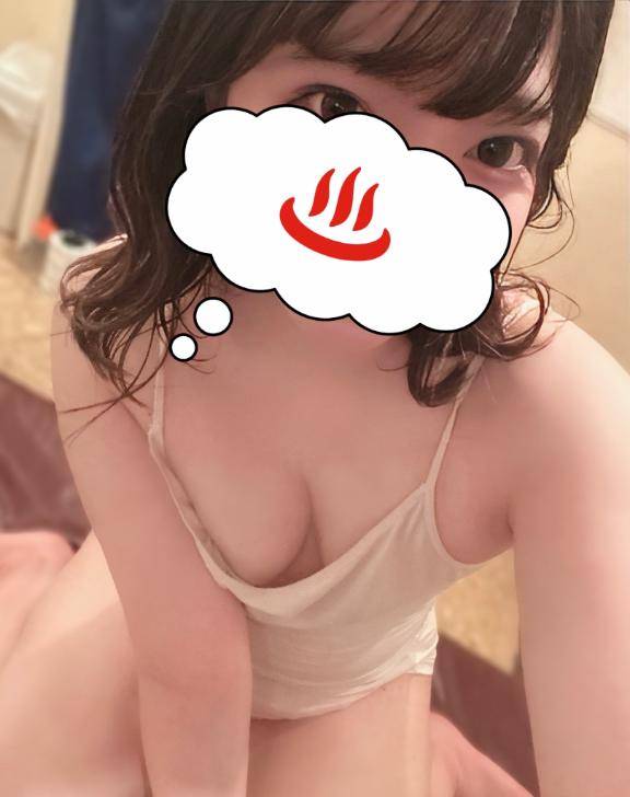 20:00までです！