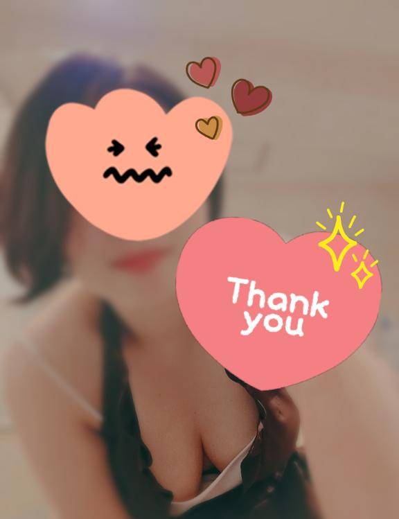 ありがとうございました～??????