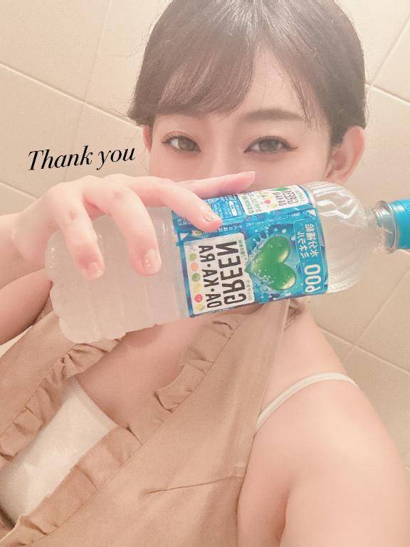 大事っ??