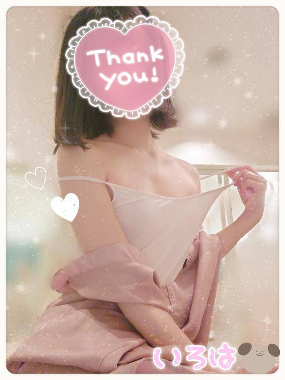 本日出勤&ありがとうございました!