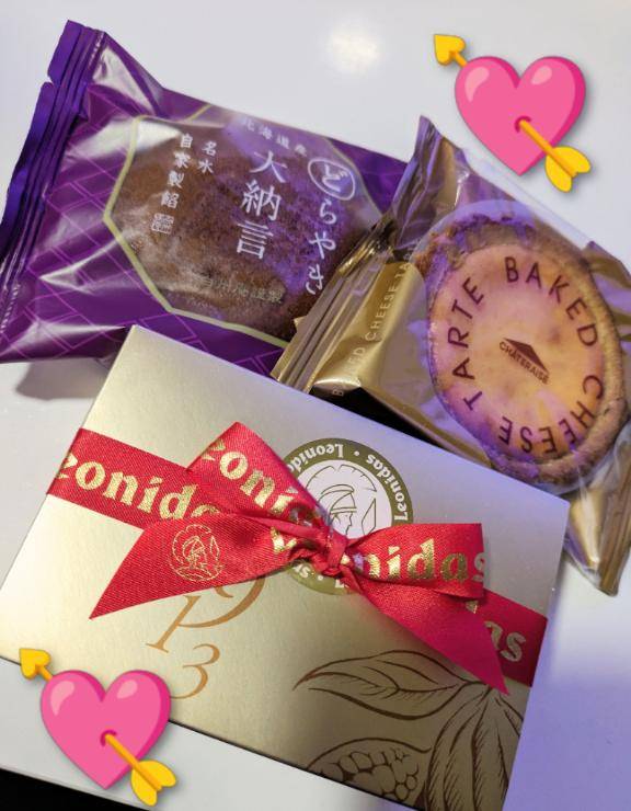 ありがとう(*^^*)