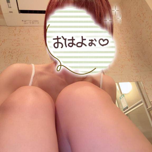 出勤しました！