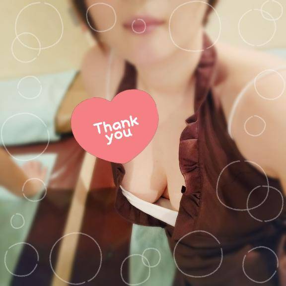 ありがとうございました～???