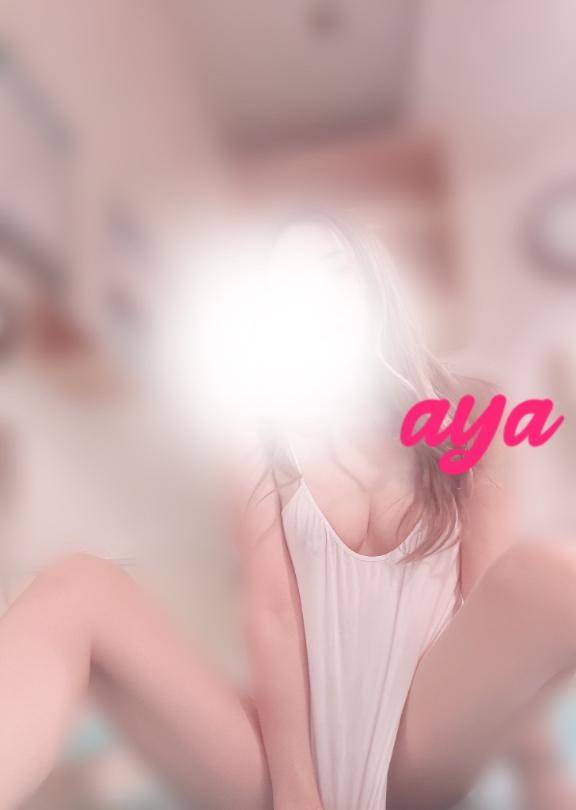 週末出勤します?