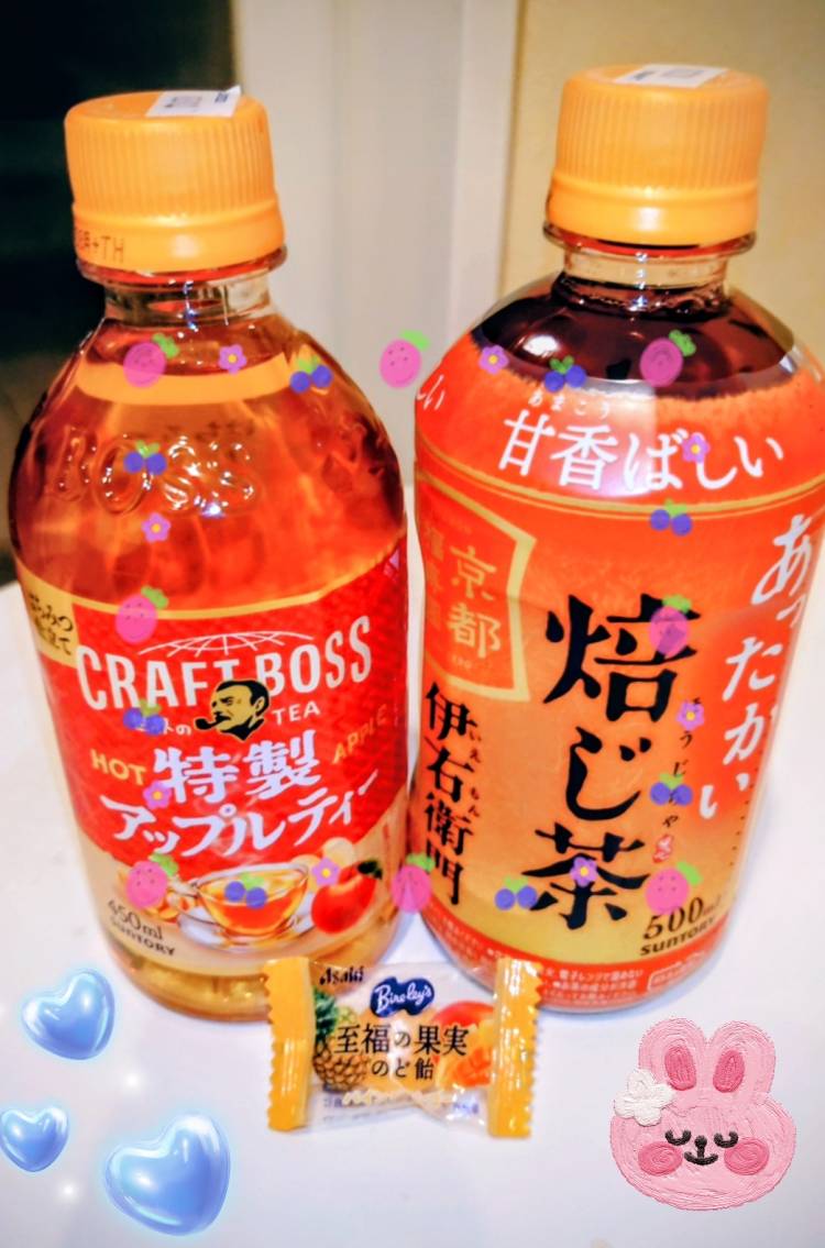 華森まゆみ（洗体アカスリとHなスパのお店）