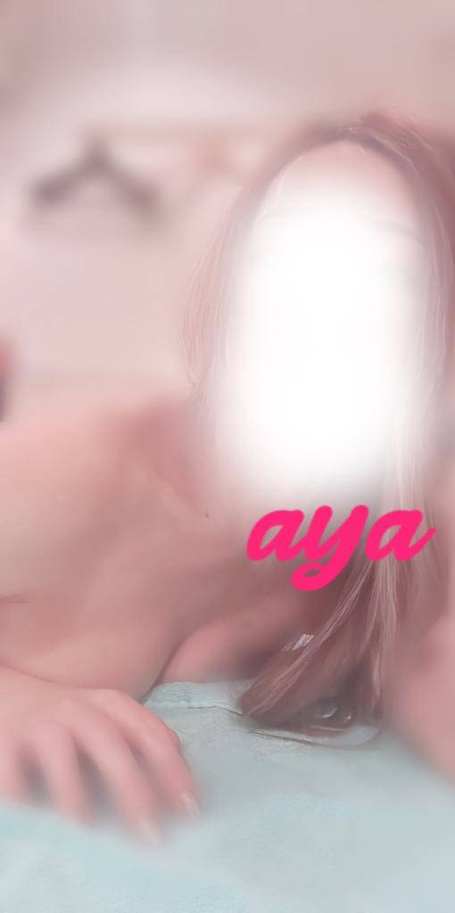 17日（金）10時～?