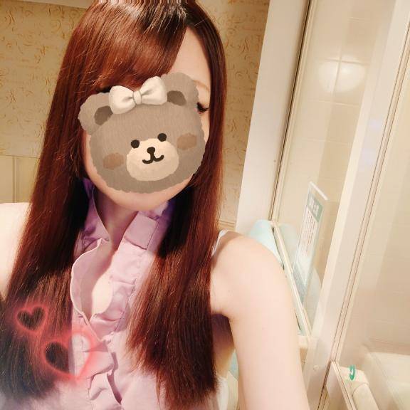 お疲れさまです?