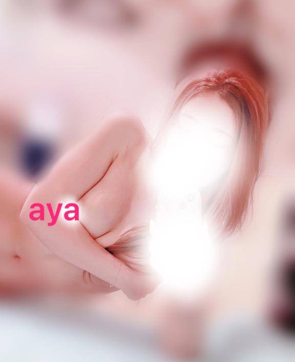 9時～??