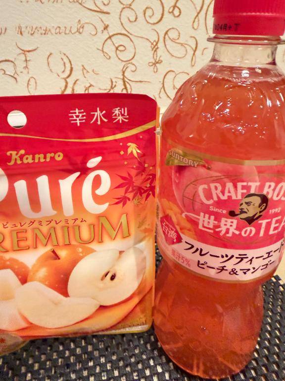 出勤してます??