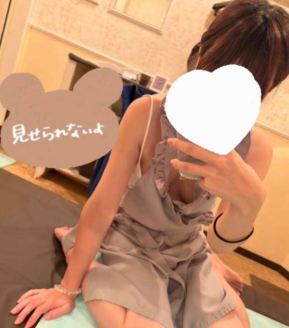 ありがとう