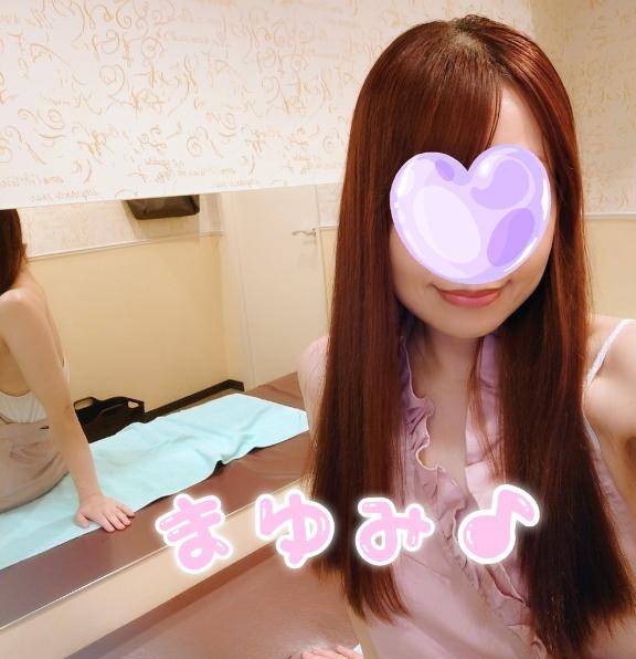 お疲れさまです?