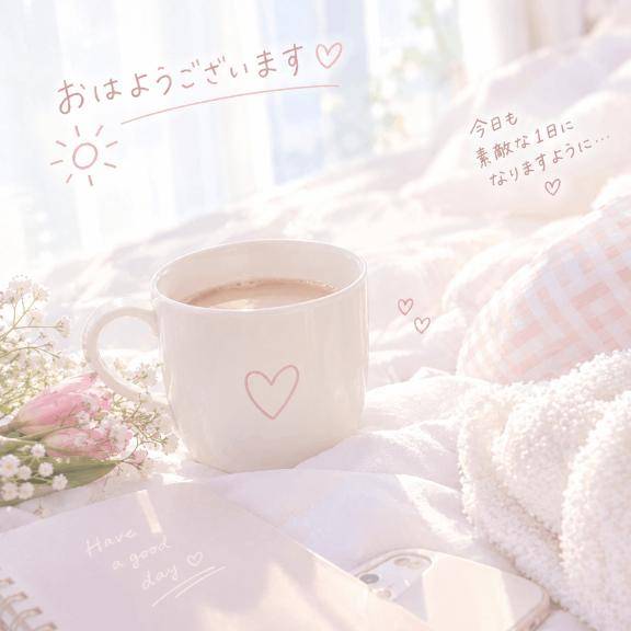 佐久間さくら(洗体アカスリとHなスパのお店)