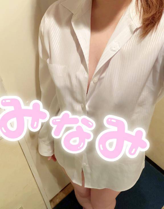 出勤情報～♪