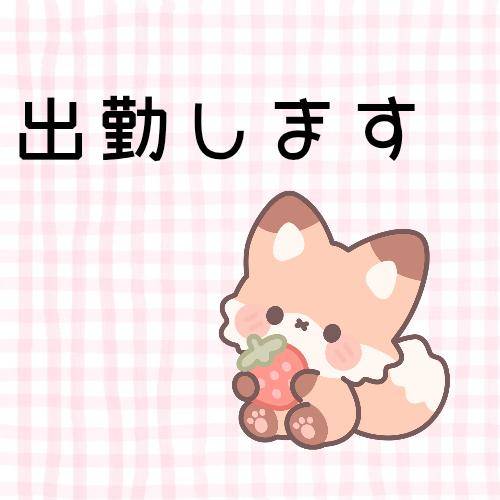 三浦らん(洗体アカスリとHなスパのお店)