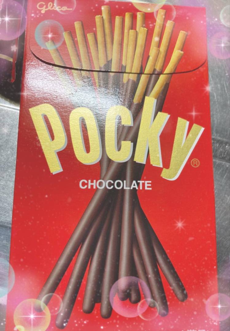 ポッキーの日だったんだね