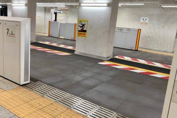 背徳感がたまらない?