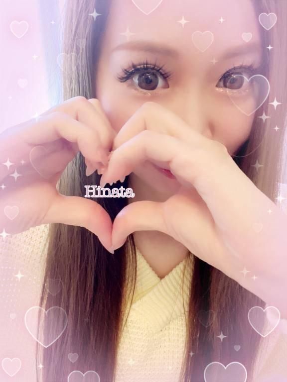おやすみなさい🌙