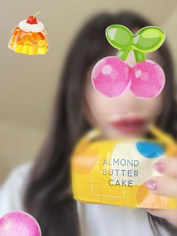 初めましてのお兄様