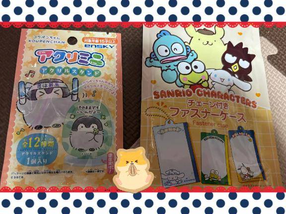 ランダムにこる