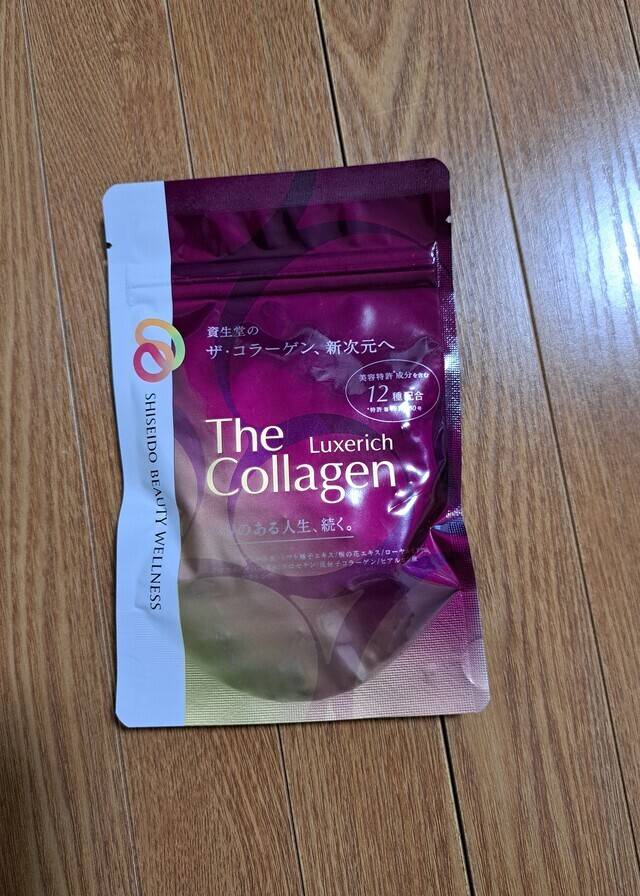 効いてるの‎🤔.ᐣ