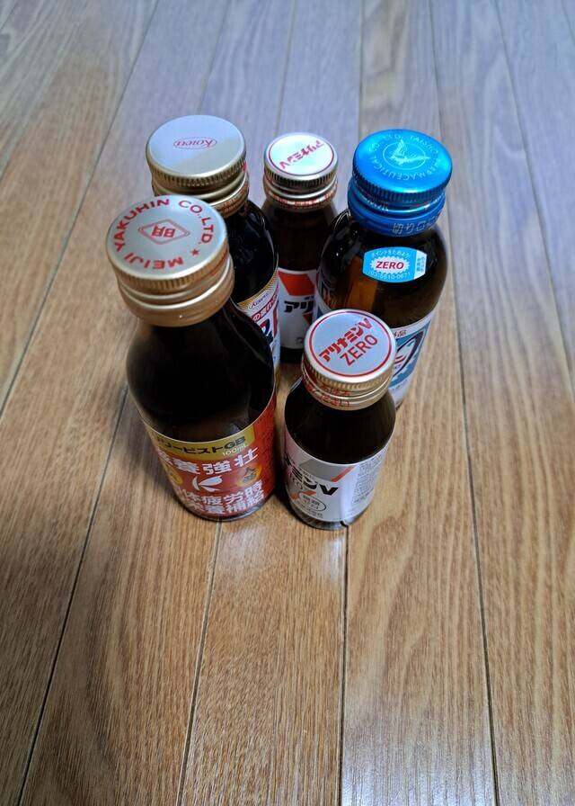 栄養ドリンク🙄