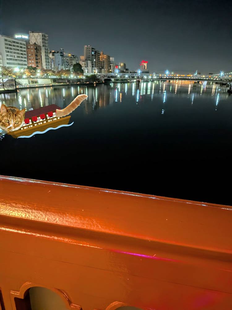 おはようございます