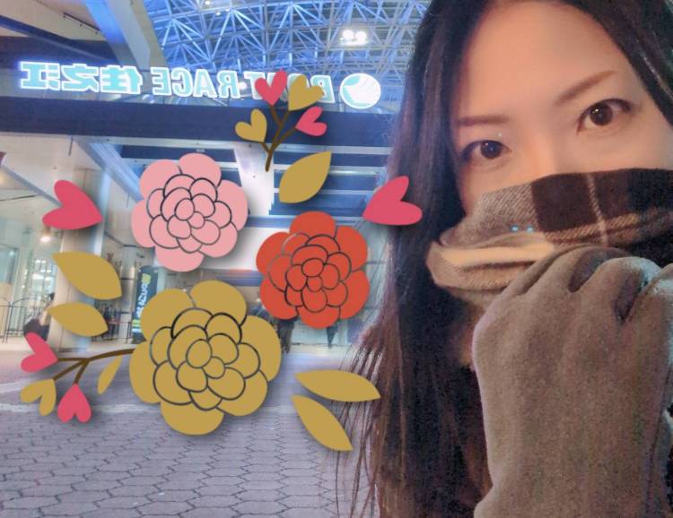 綾名(あやな)（あげは）