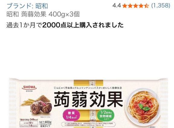 これはアリよりのアリ