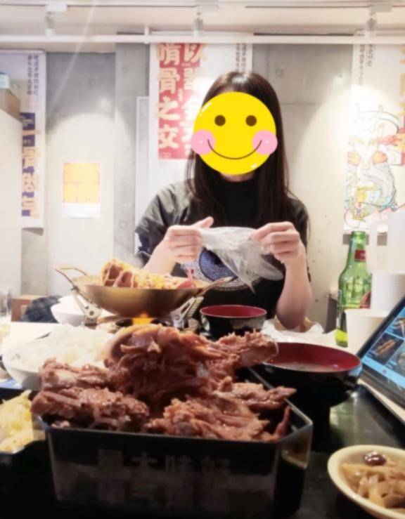 南條(なんじょう)（あげは）