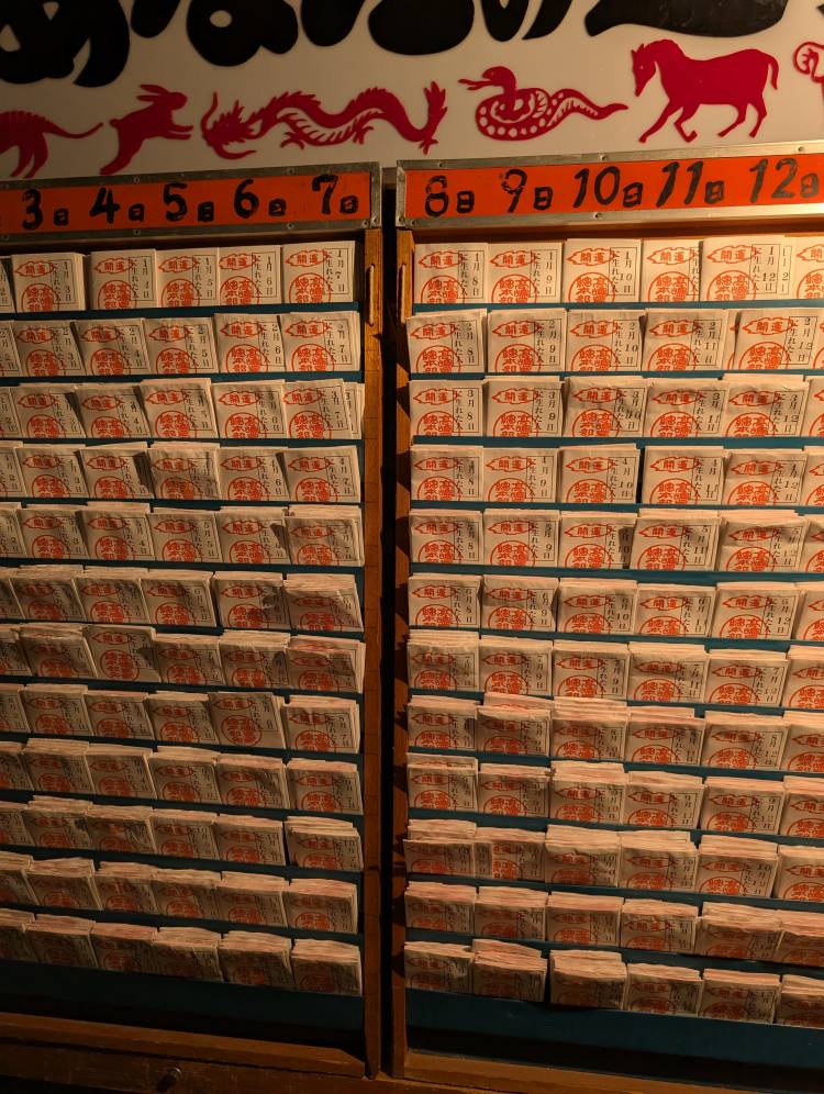 次回は水曜日です