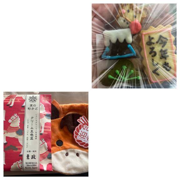 幸せな甘いもの