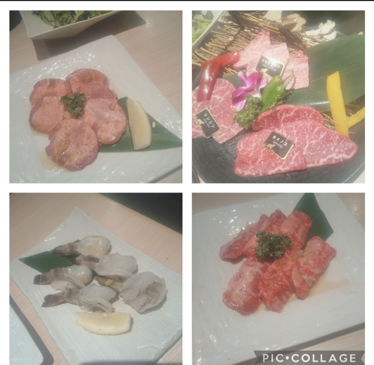 葉山(はやま)（あげは）