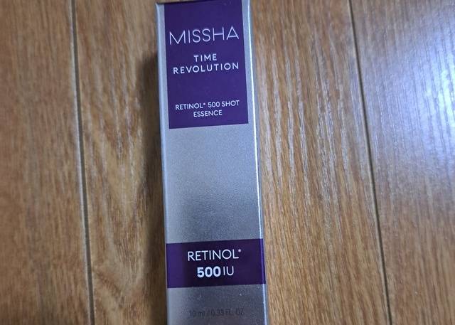 美容液🤗ᩚ☆*。