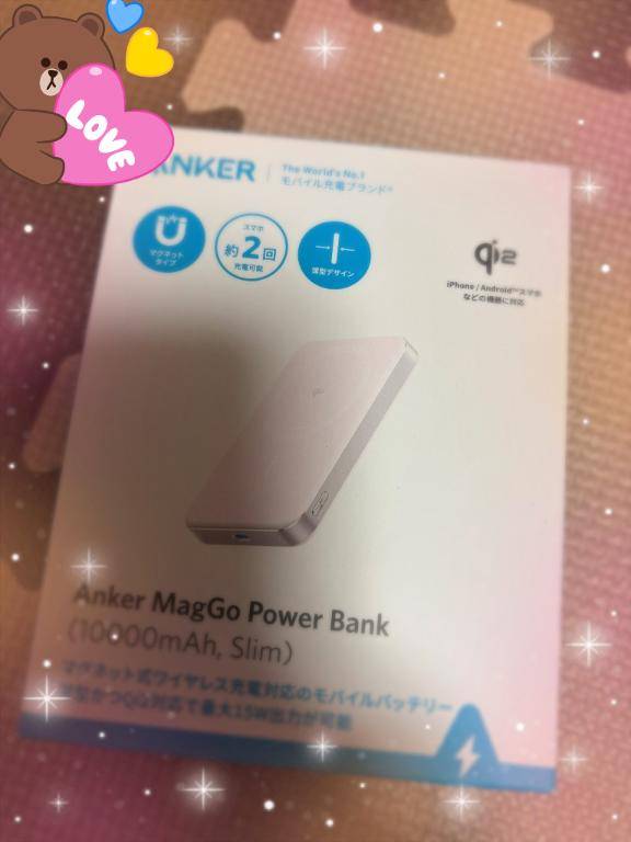 丸山(まるやま)（あげは）