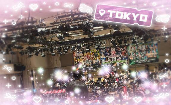 丸山(まるやま)(あげは)