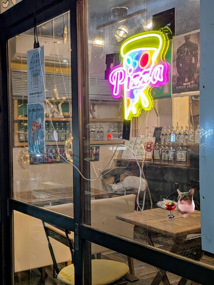 おはようございます