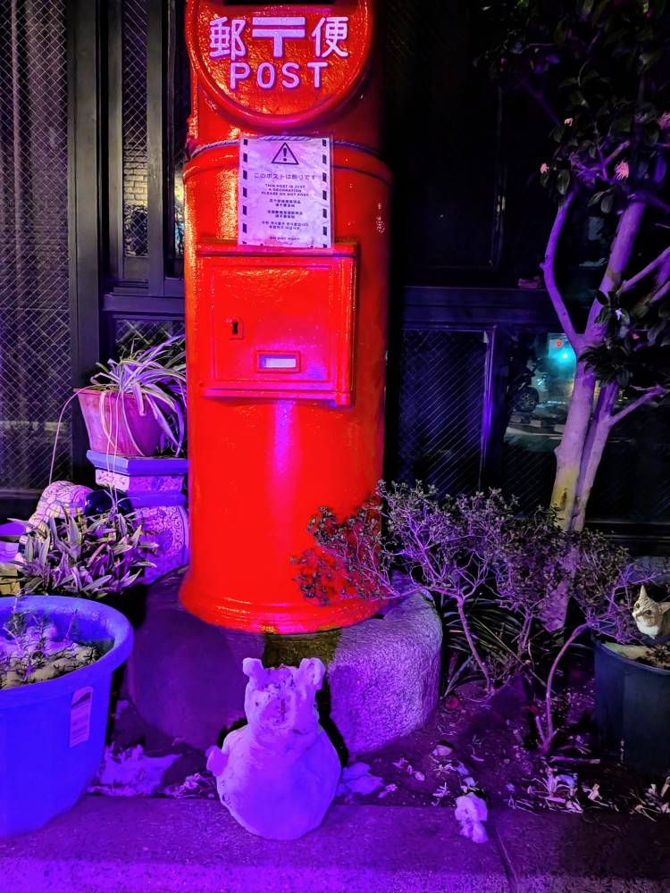 おはようございます