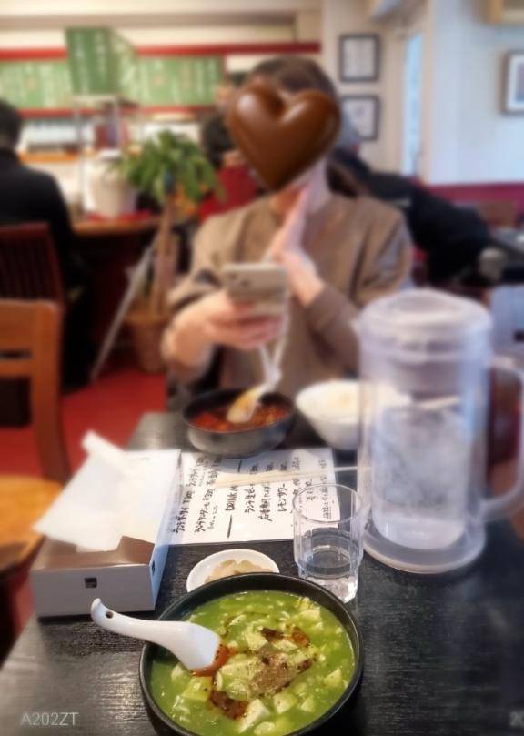 緑は意外に辛い🌶️