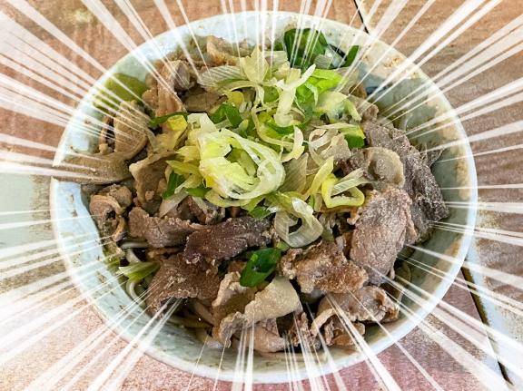 南條(なんじょう)(あげは)