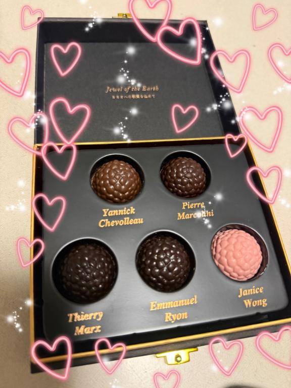 美咲(みさき)(あげは)